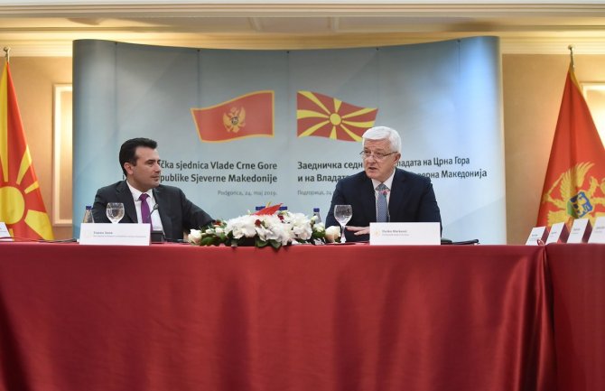 Potrebna jača privredna saradnja Crne Gore i Sjeverne Makedonije