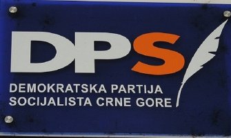 Adel Damjanović novi predsjednik DPS-a Gusinje