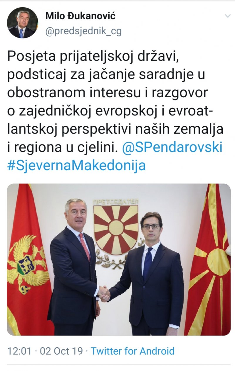 Tvit