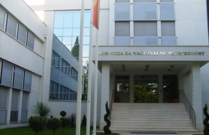 Za ANB iz državne kase biće izdvojeno skoro 9 miliona eura