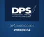  DPS Glavnog grada: Uništavanje državne zastave je direktna posljedica napada na CG