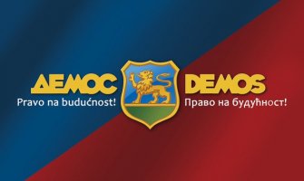 Đurić:Mjerama Vlade izostavljene porodice sa djecom sa posebnim potrebama i samohrane majke