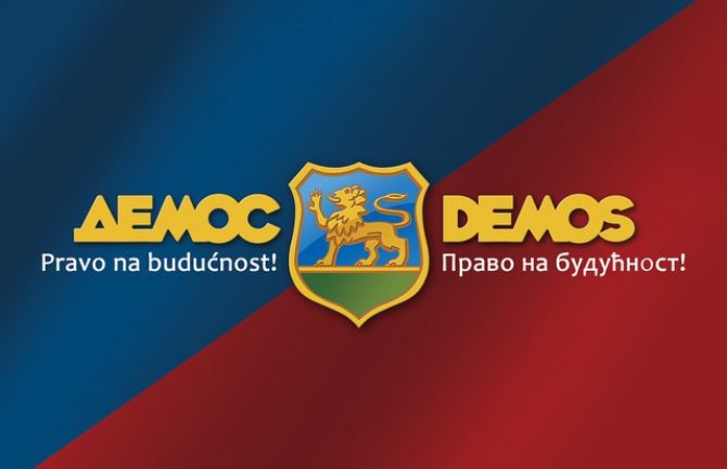 Đurić:Mjerama Vlade izostavljene porodice sa djecom sa posebnim potrebama i samohrane majke