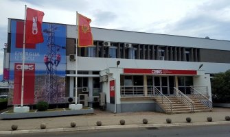 Radošević: CEDIS povukao zahtjev za utvrđivanje dozvoljenog prihoda