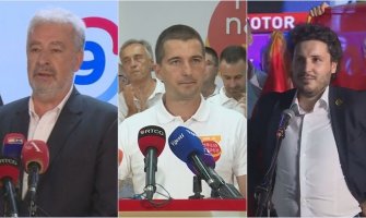 Ekspertska Vlada za ulazak u EU