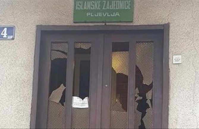 Muftijstvo sandžačko: Državni organi u obavezi da zaštite živote građana