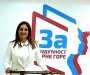 Radinović: Izvještaj EK-a će pokazati stvarno stanje u državi