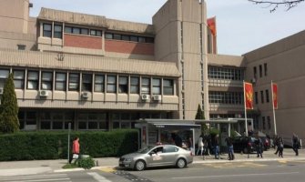 Suđenje službenici Ministarstva odbrane zakazano za 12. oktobar