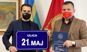 Bar dobija ulicu 21. maj