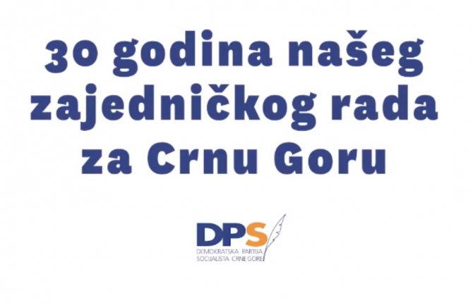 Danas se obilježava 30 godina rada Dps-a