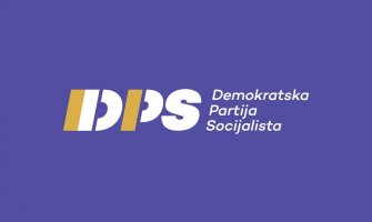 Predstavljen novi logo DPS-a
