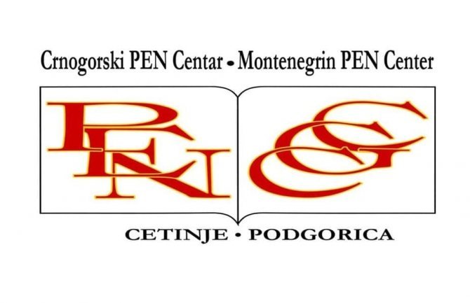 PEN Centar: Pokušaj inkriminacije građanskog aktiviste Zekovića