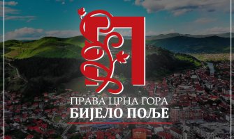 Prava BP: Novi menadžment bjelopoljske bolnice više uradio za godinu nego prethodnici za tri decenije