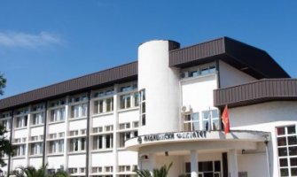Tražili uvođenje prijemnog ispita za smjer Farmacija
