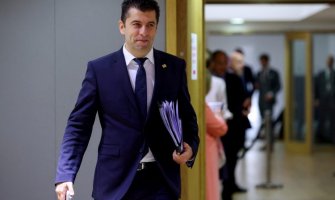 Kiril Petkov izgubio parlamentarnu većinu