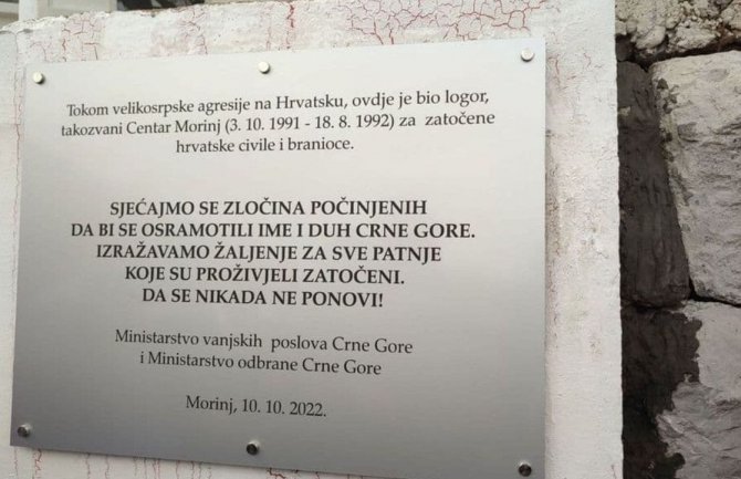 CGO i HRA: Spomen ploča na mjestu logora JNA u Morinju važna za suočavanje sa prošlošću i pomirenje u regionu