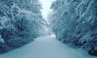 Tokom dana naoblačenje, na sjeveru slab snijeg