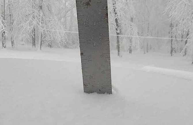 Na planini Vašington  izmjerena rekordno niska temperatura od nevjerovatnih -77 stepeni Celzijusa