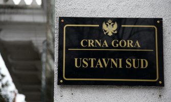 Ustavni sud odbio žalbe Svetosavske