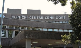 U Nišu ne čekaju na operaciju srca, u Crnoj Gori po nekoliko mjeseci za specijalistički pregled