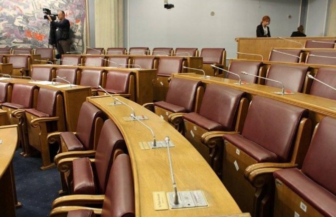 ASP: Saglasnost za uvid u bankovne račune ne dozvoljava skoro 4.000 javnih funkcionera