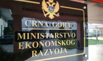 MERT: Predstavljeni programi podrške privredi za 2023.