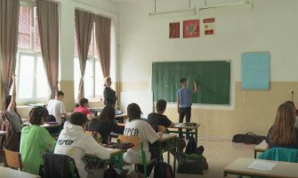 Mnogo Luča, malo znanja