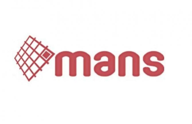 MANS: MUP manipuliše, potrošili dva miliona više