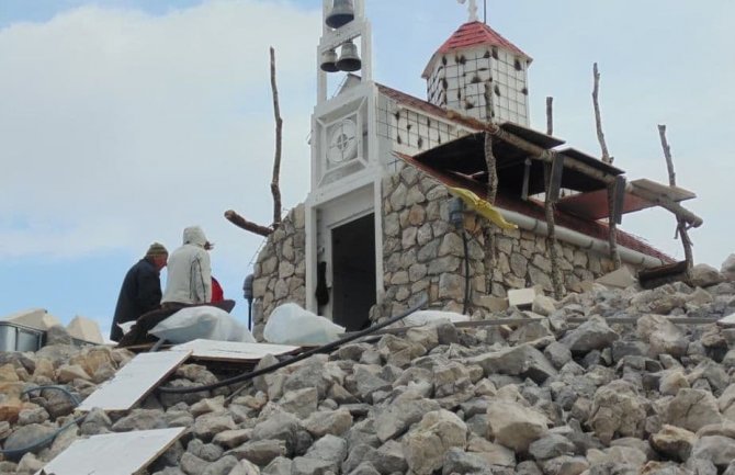 Rumija koja to više nije