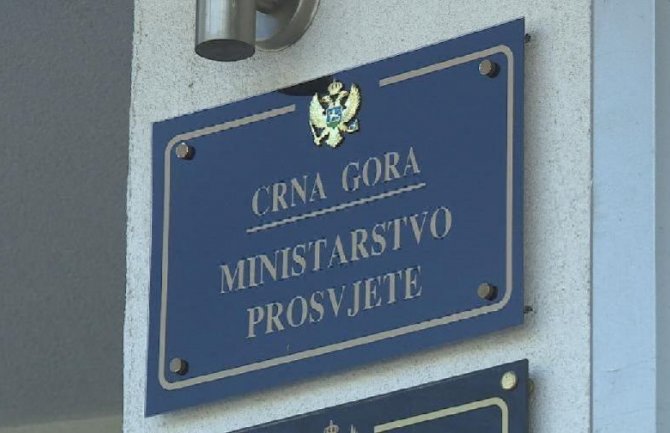Ispitni centar ponovo da pregleda testove, dodatni rok nije u skladu sa propisima