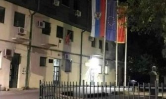 DPS Zeta: Tuđa zastava na jarbolu ispred Opštine