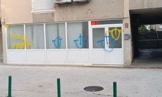 Bauk provokacija kruži regionom