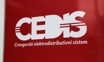 CEDIS: Negativno mišljenje DRI ne odražava realno stanje