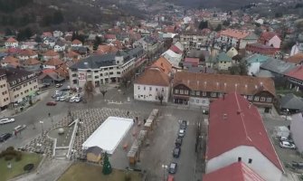 Jedna osoba privedena, pronađen kokain