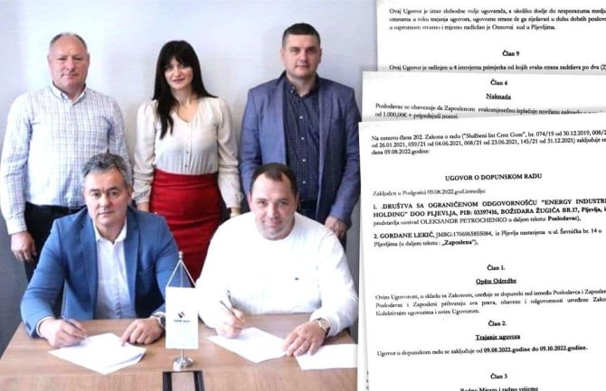 Lekićeva supruga radila i u firmi Petrošenka za 1.000 eura mjesečno