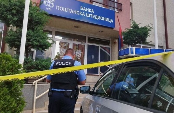 Policija na sjeveru Kosova zatvorila srpske banke, reagovao i State Department