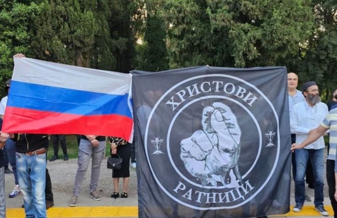 Ko su 'branioci srpstva' bliski vlasti i SPC u Crnoj Gori?