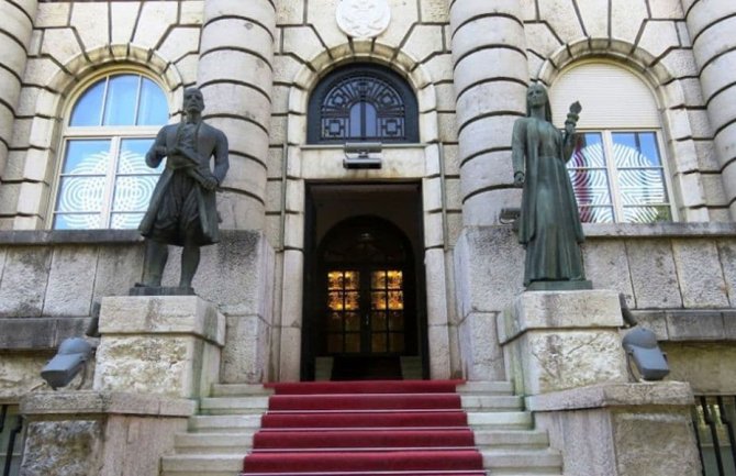 MKM: Ne učestvujemo u planiranju, izboru i donošenju odluke o dobitnicima Trinaestojulske nagrade